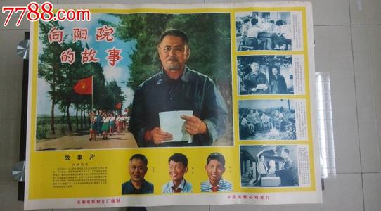 加州州立大学富勒顿分校经济学文凭证书